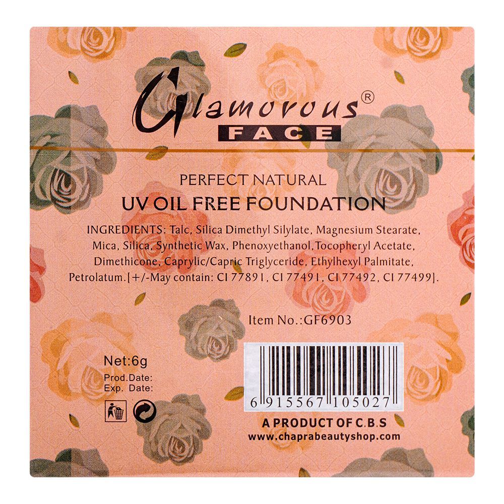 Glamorous Face Powder: The Secret to Radiant Skin