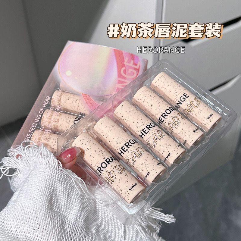 HERORANGE 5 Pcs Lipgloss Set
