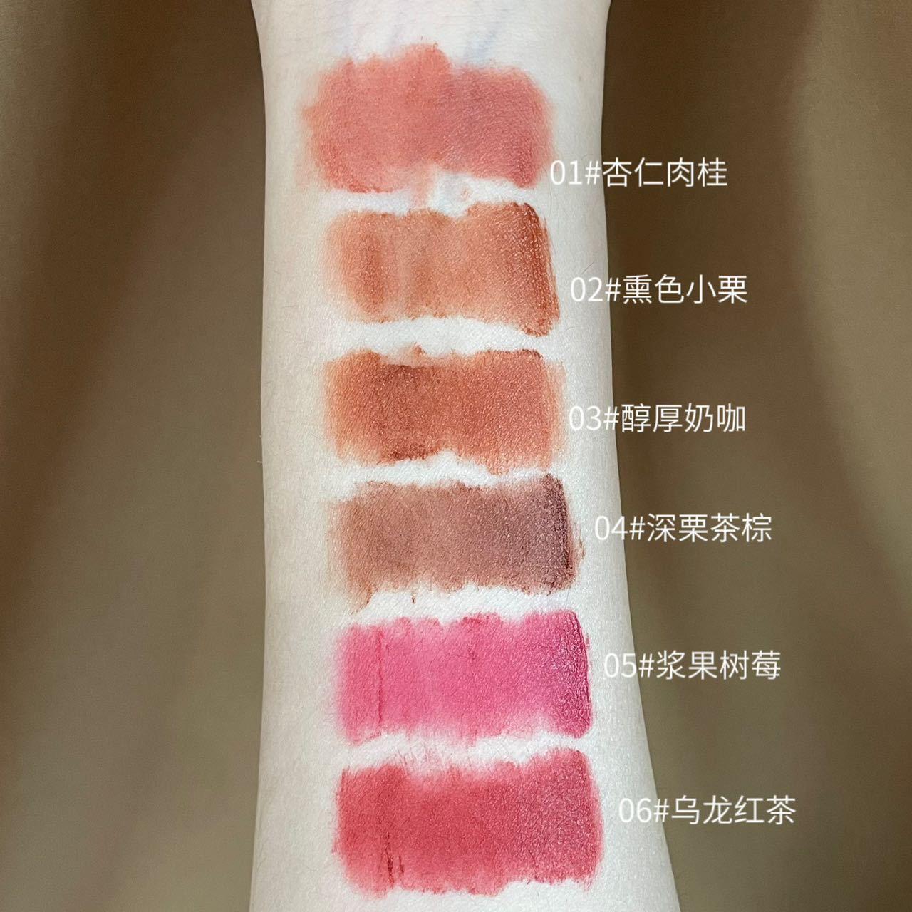 HERORANGE Lip Gloss