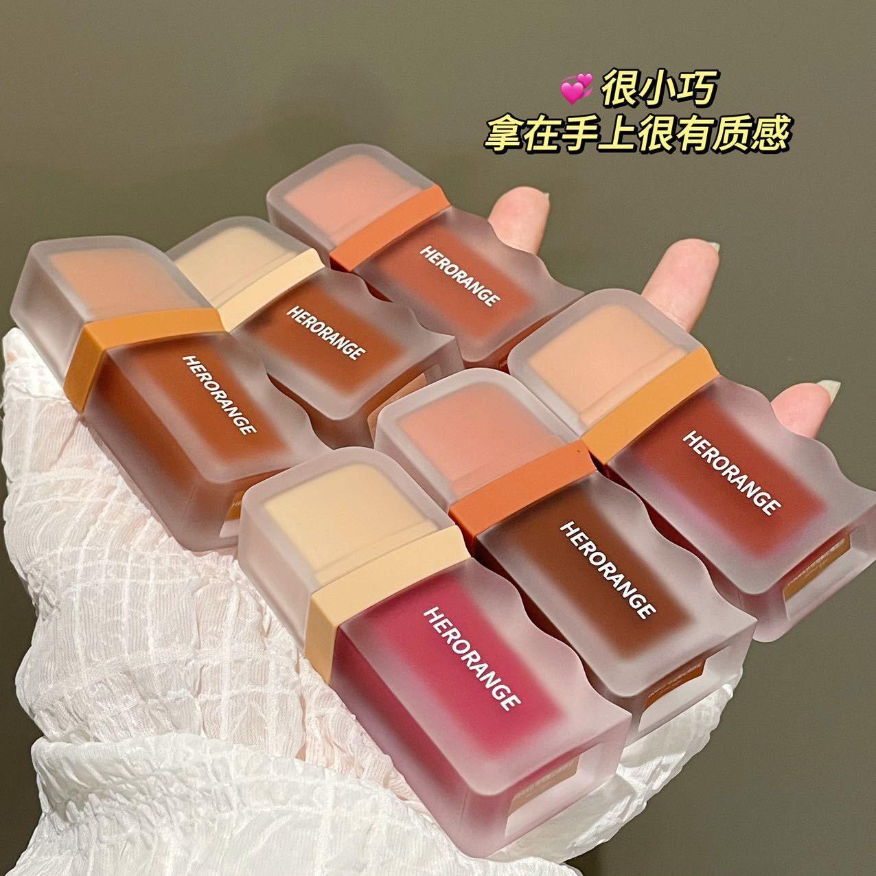 HERORANGE Lip Gloss