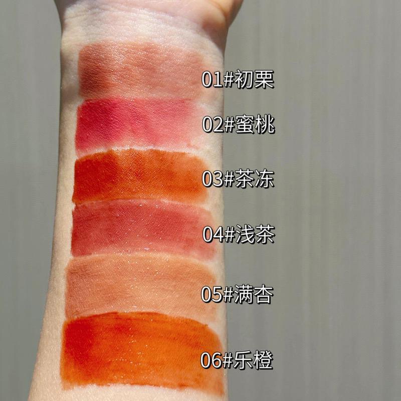 HERORANGE Bubble Bear Matte Lip Gloss