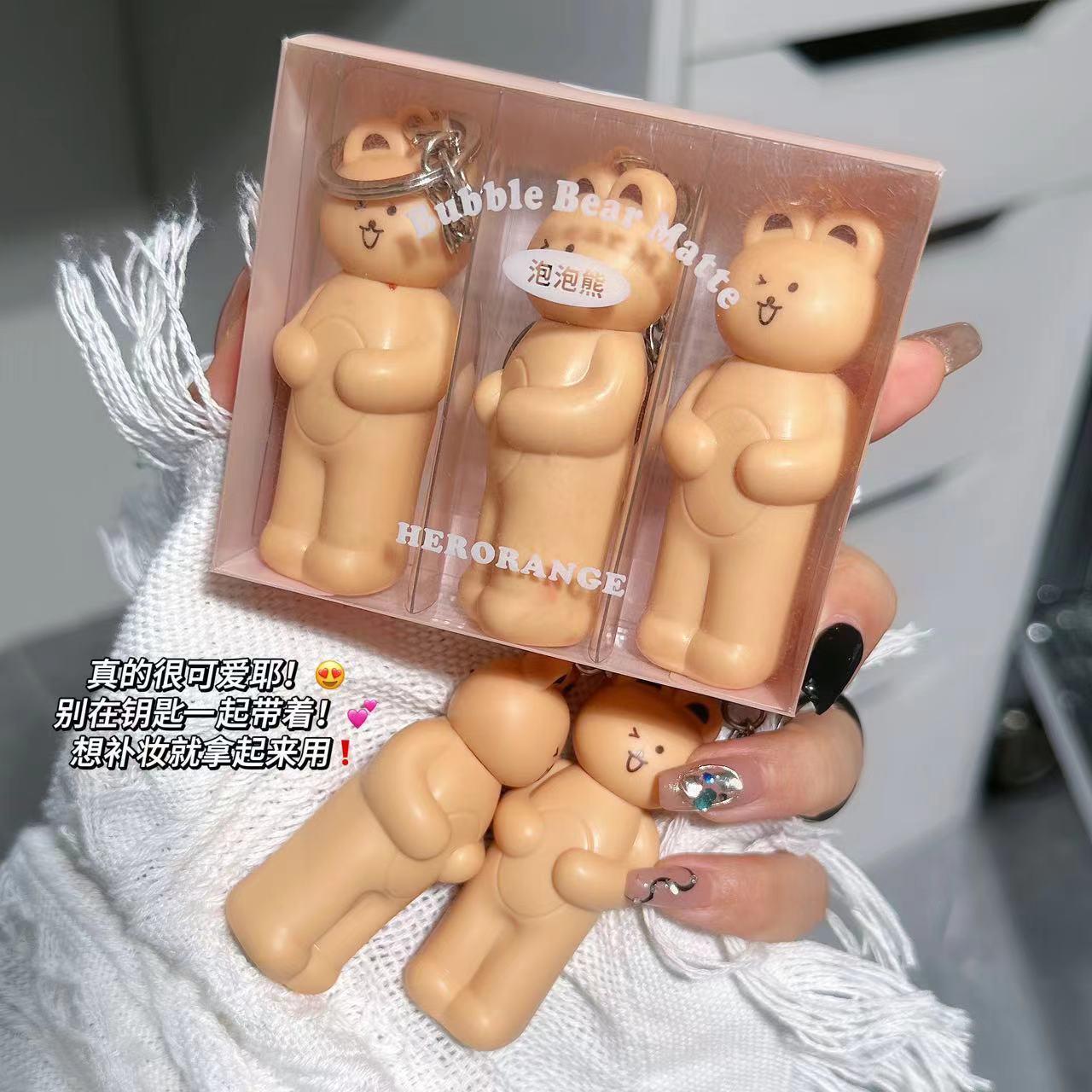 HERORANGE Bubble Bear Matte Lip Gloss