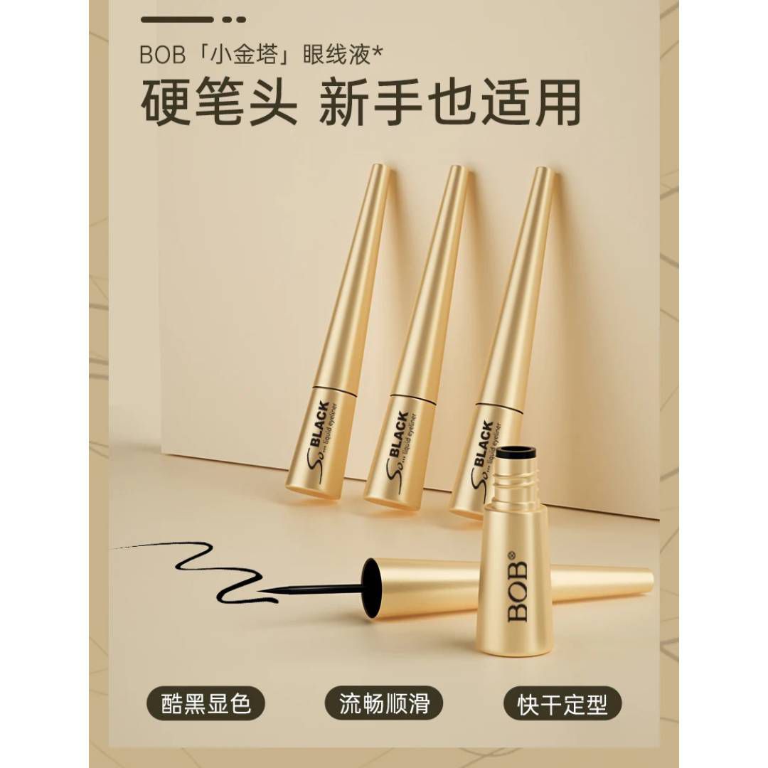 BOB So Black Liquid Eyeliner