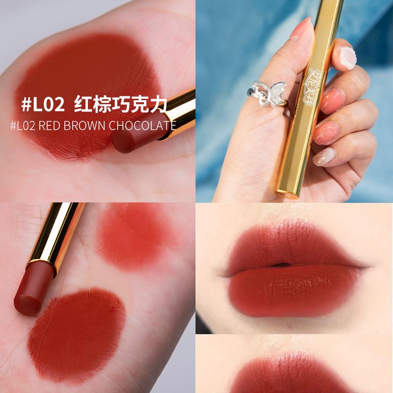 Golden Bar Lipstick