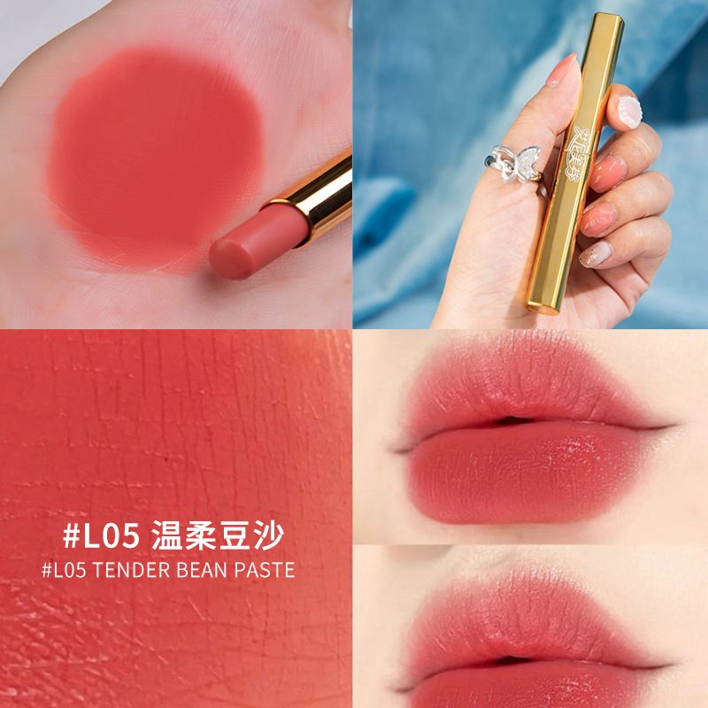 Golden Bar Lipstick