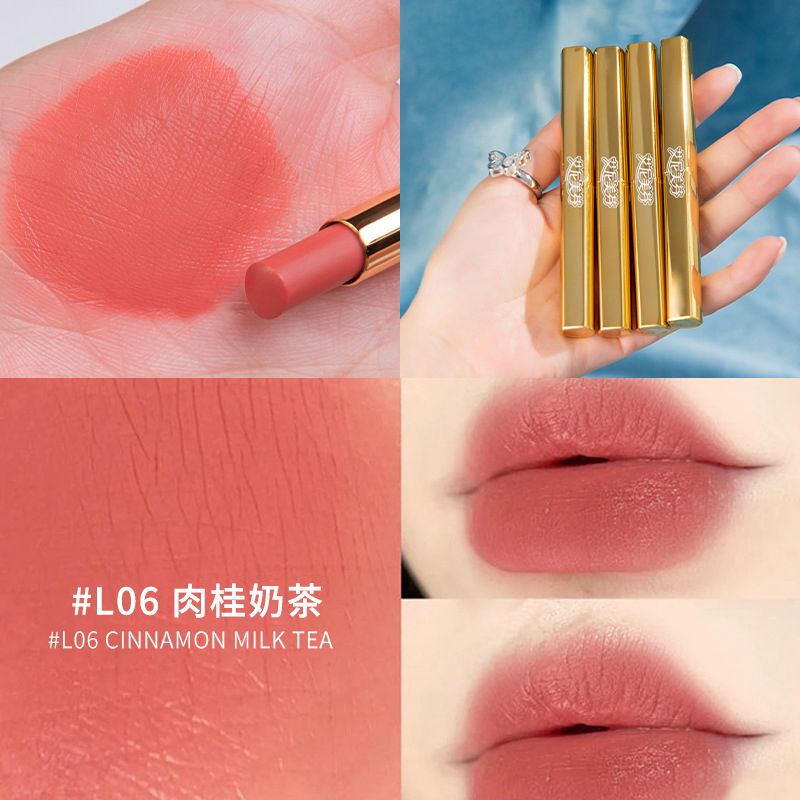 Golden Bar Lipstick