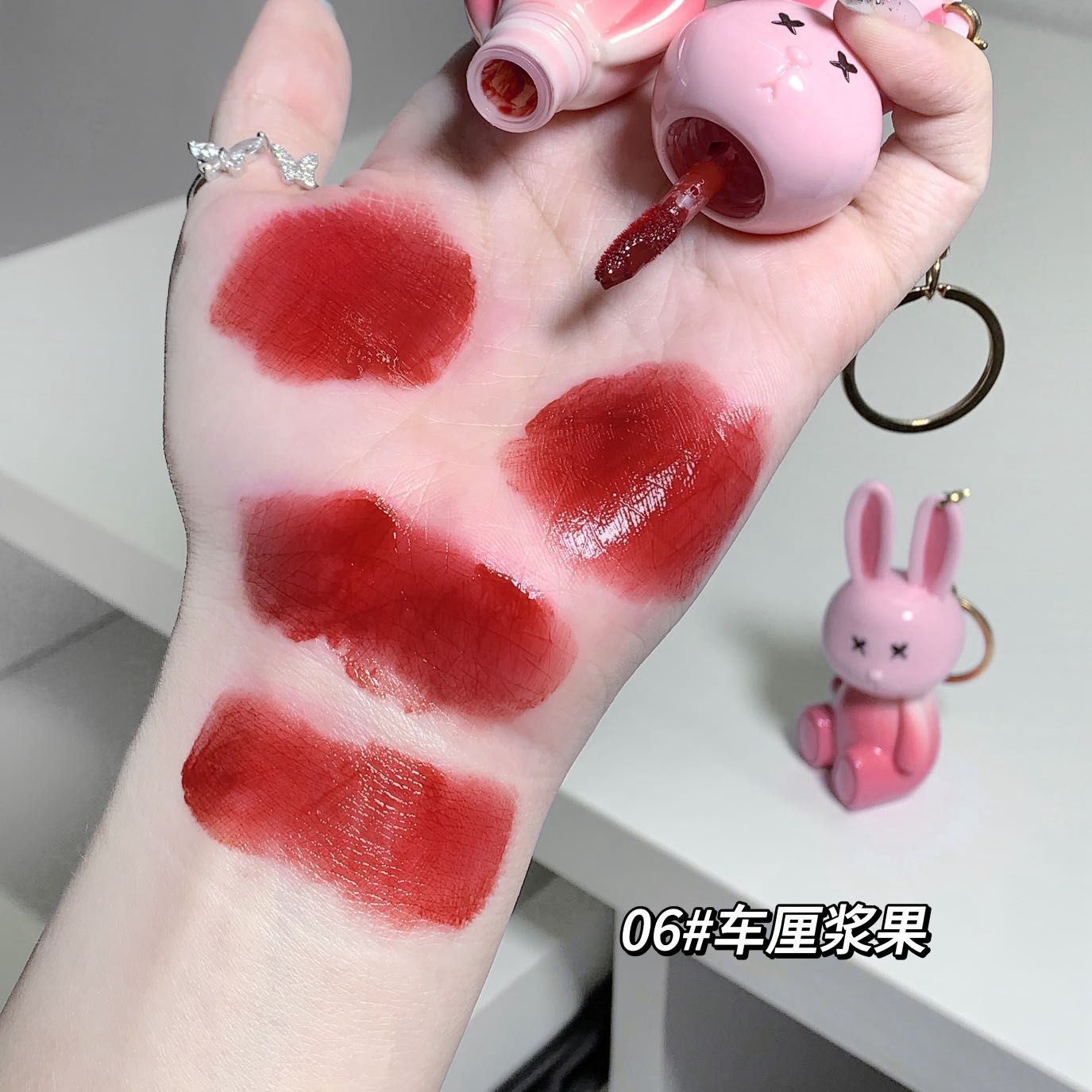 GeGe Bear Kitchen LipGloss Matte