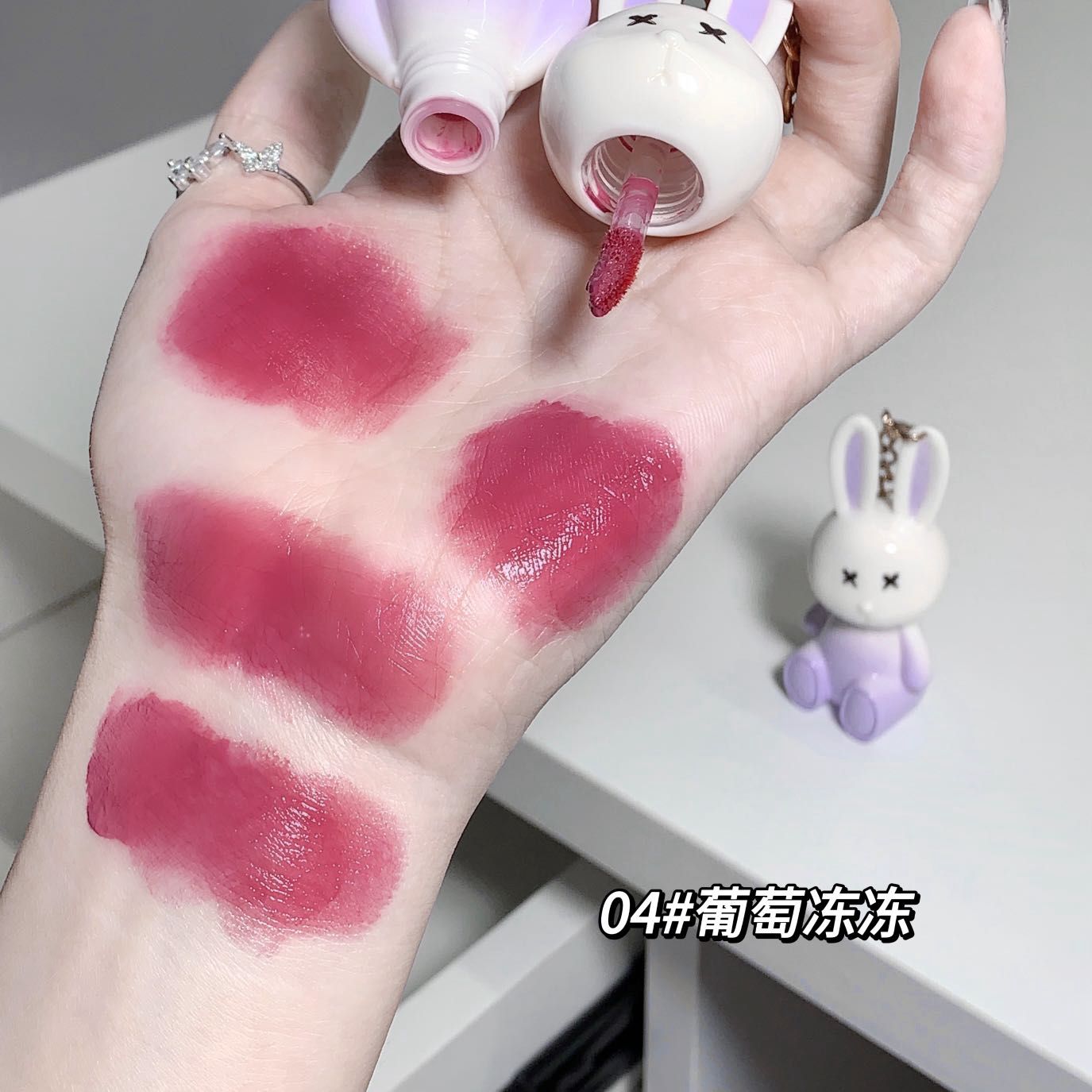 GeGe Bear Kitchen LipGloss Matte