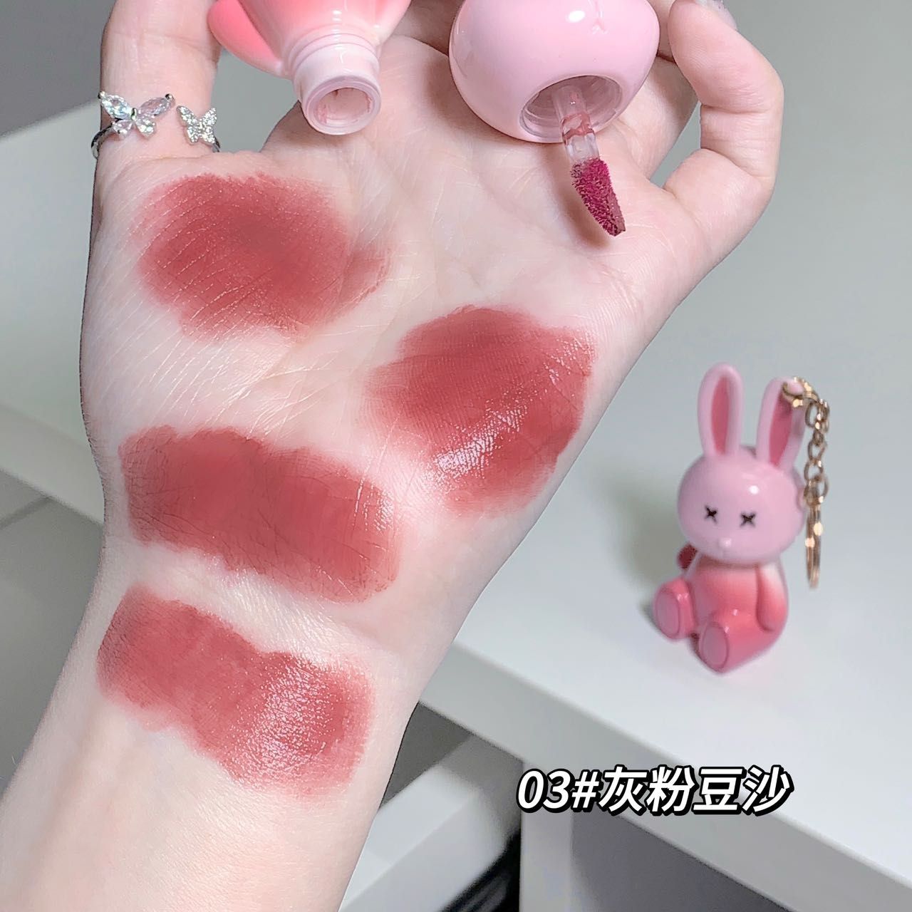 GeGe Bear Kitchen LipGloss Matte