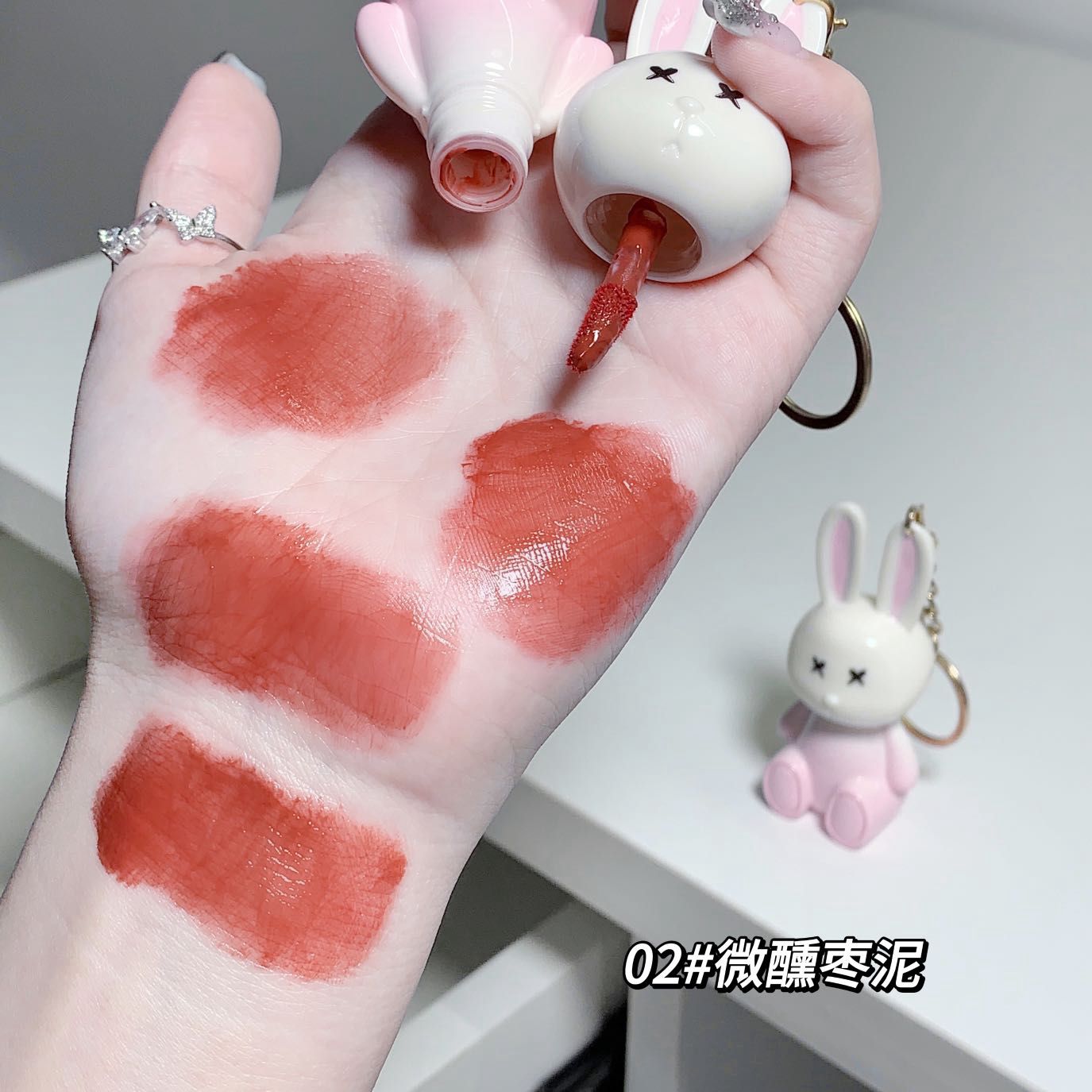 GeGe Bear Kitchen LipGloss Matte
