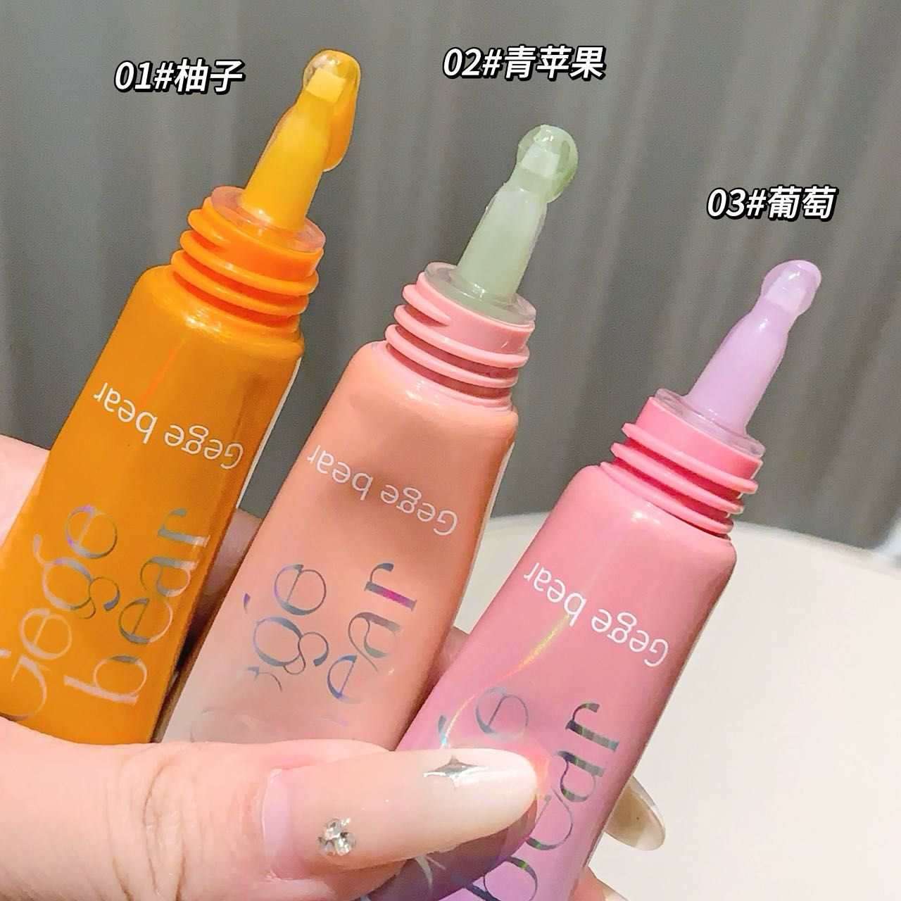Gege Bear - Fruit Extract Color-changing Lip Balm