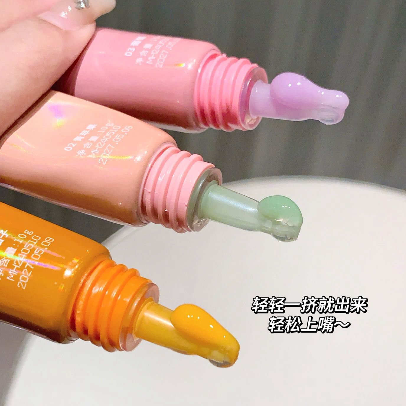Gege Bear - Fruit Extract Color-changing Lip Balm