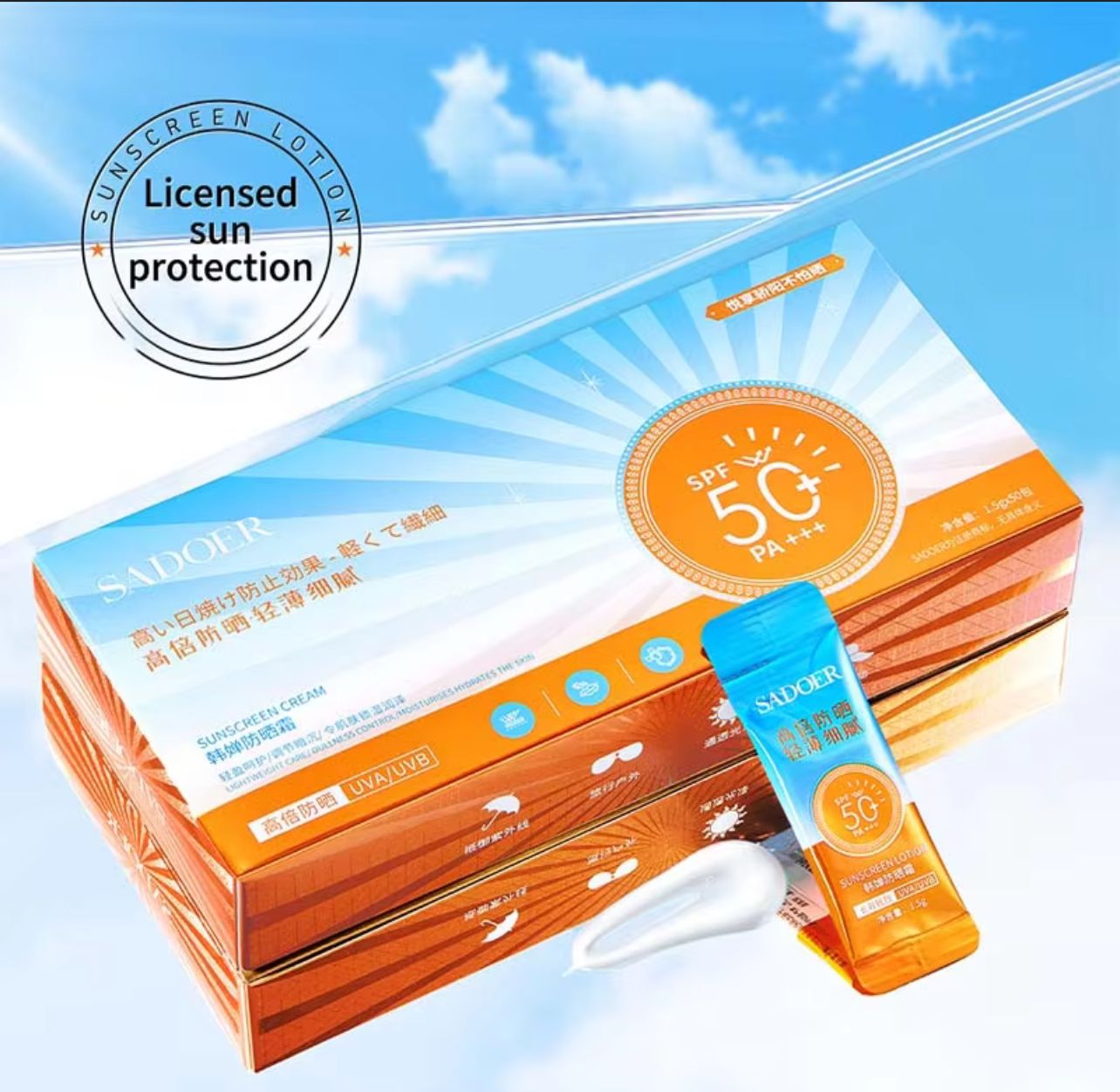 Sadoer Spf50 Sunscreen Cream