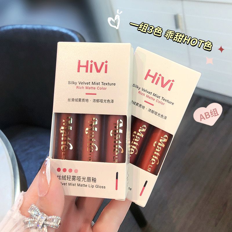 Hivi Silky Velvet Matte Lip Gloss