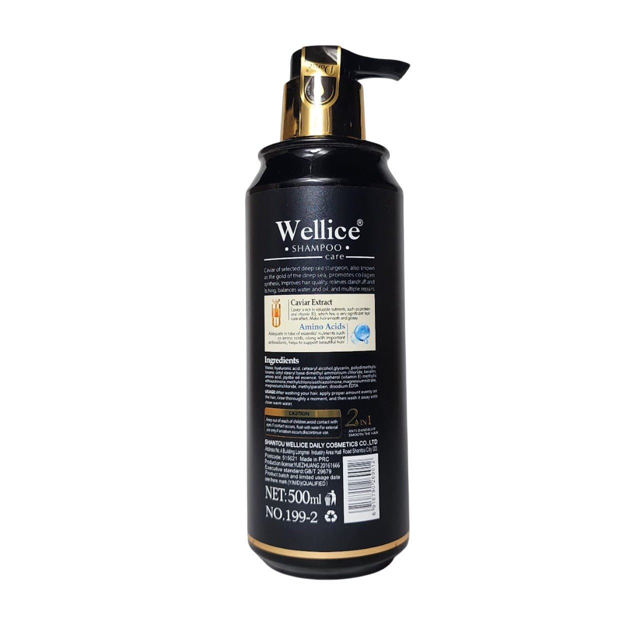Wellice Caviar Keratin Amino Acids 2-In-1 Shampoo