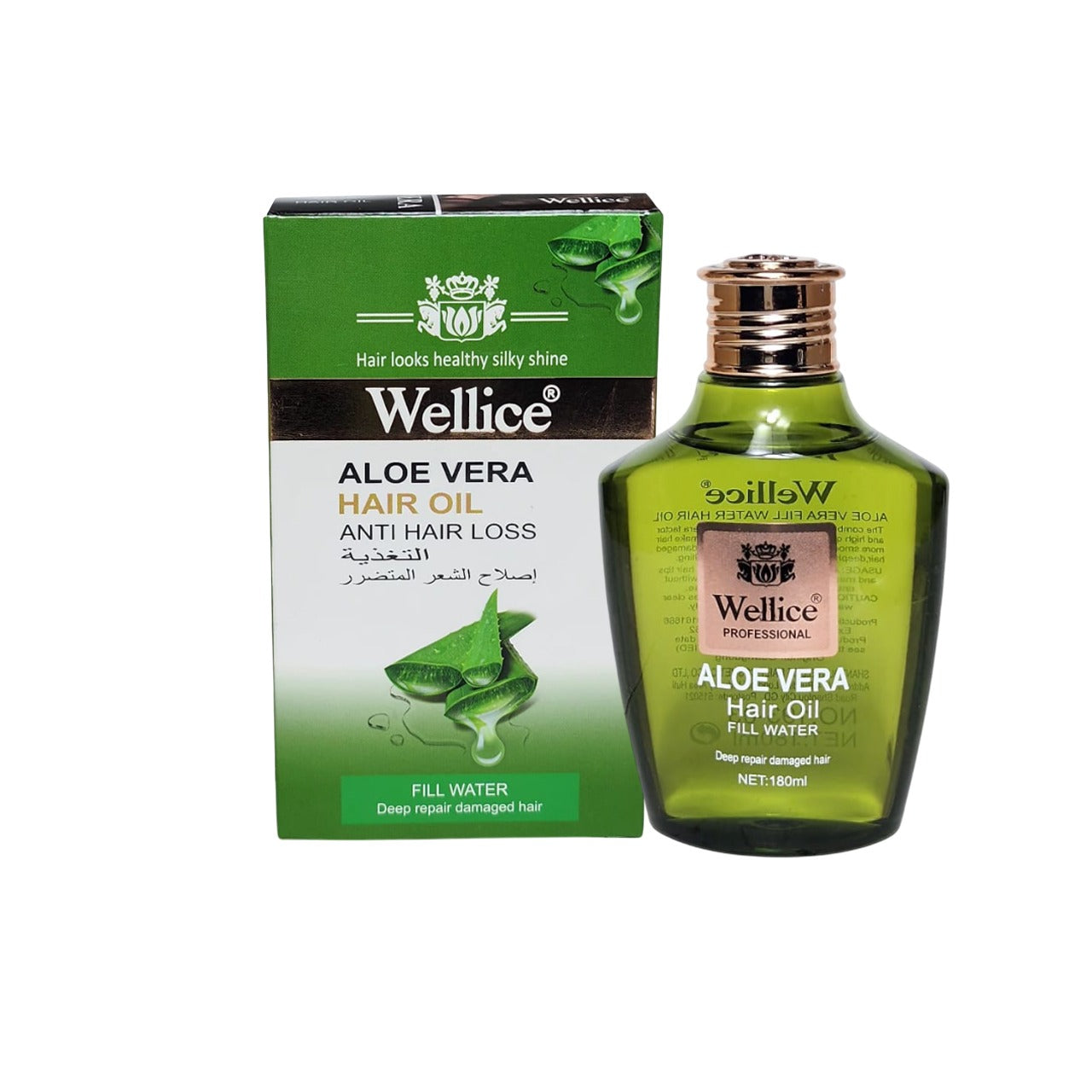 Wellice Hair Oil