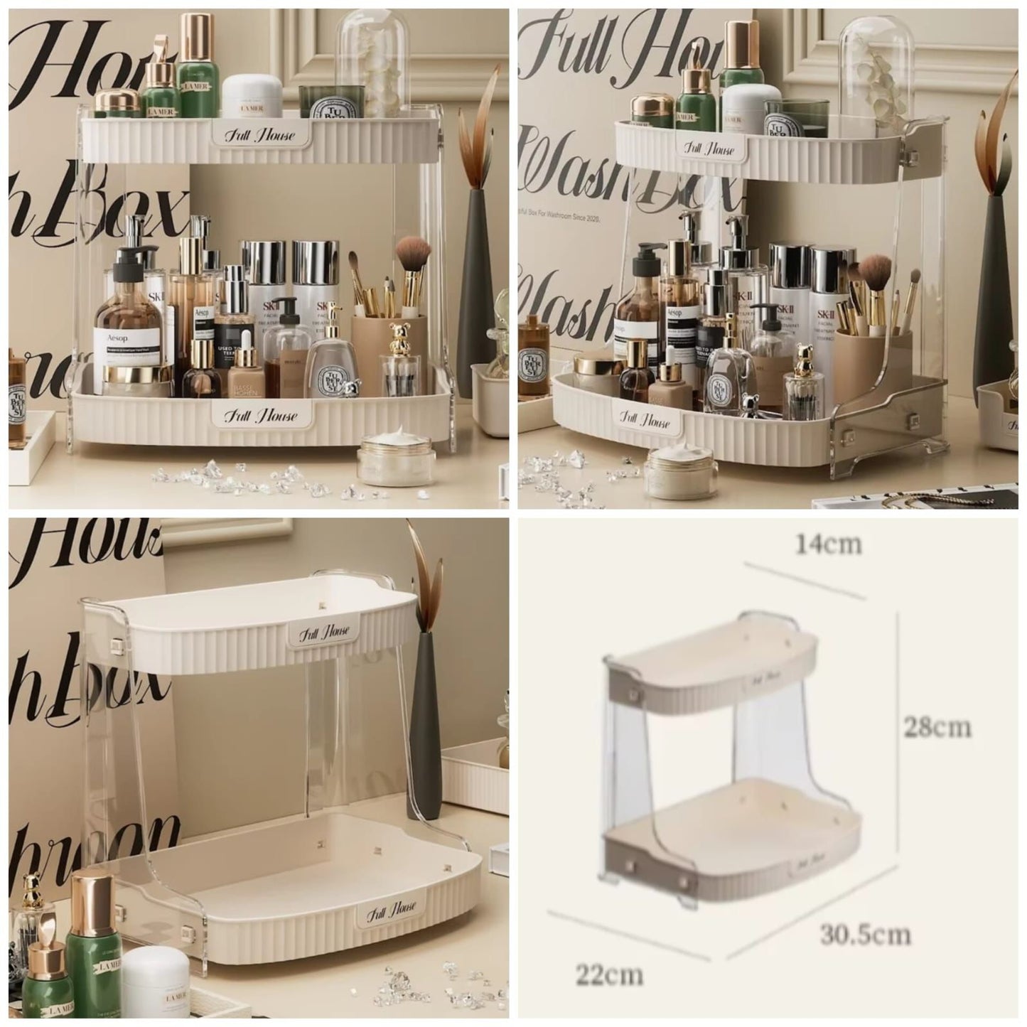 COSMETIC ORGANIZER