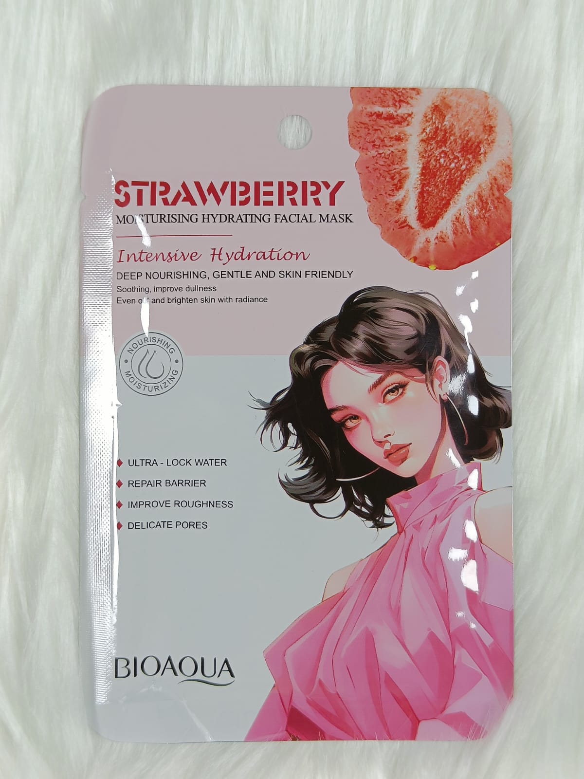 Bioaqua Brighten Facial Sheet Mask