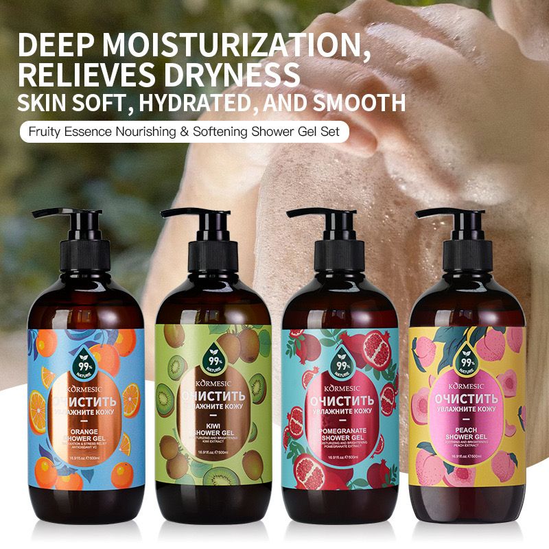 KORMESIC Herbal Bath Body Wash 500ml