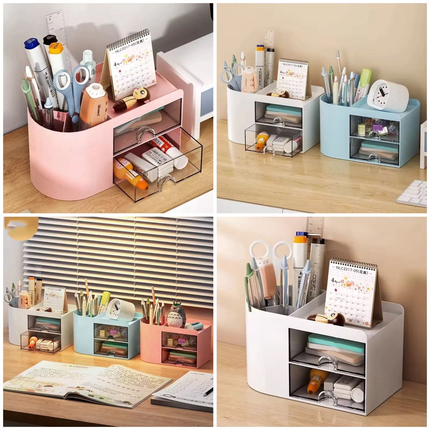 U SHAPED ORGANIZER