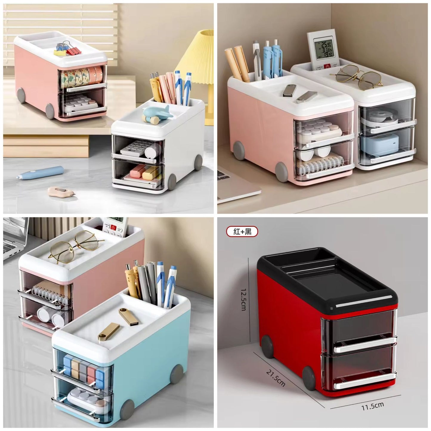 BUS STYLE ORGANIZER