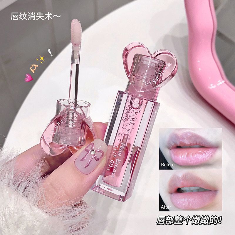 Gege Bear Pink Heart plant extract lip care Set