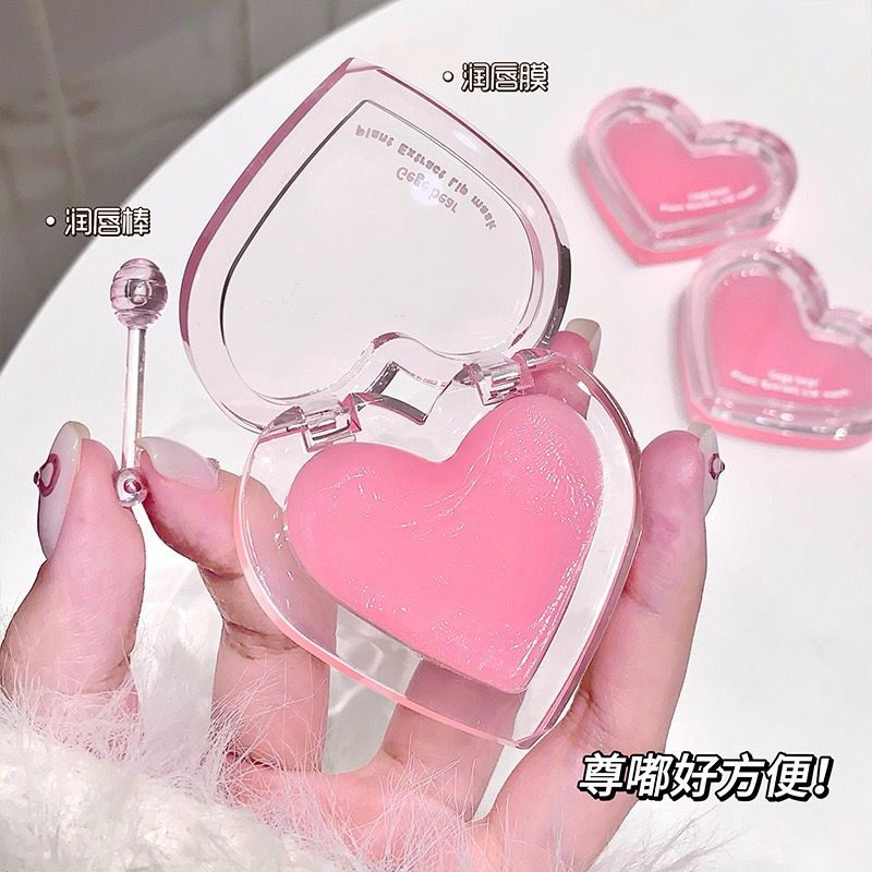 Gege Bear Pink Heart plant extract lip care Set