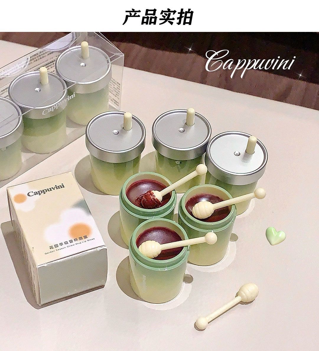 Cappuvini 3 Pcs Mug lip gloss set