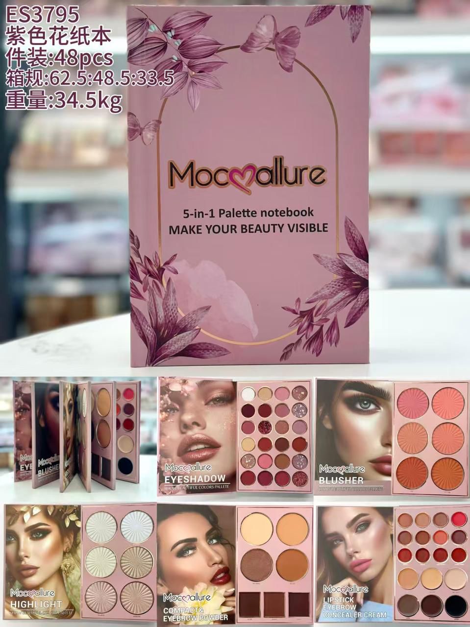 Mocullare 5 In 1 Makeup Book Palette With Eyeshadows