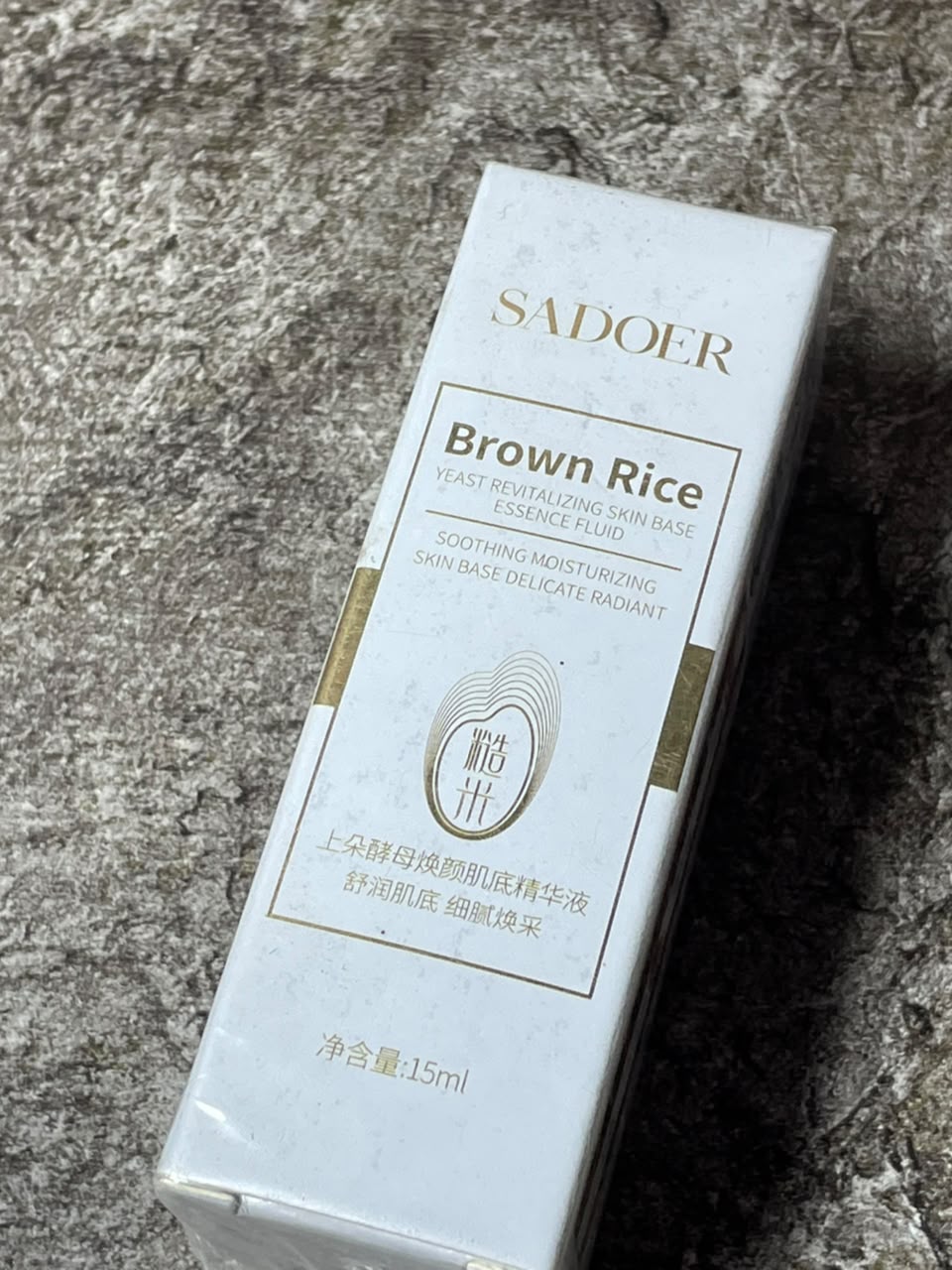SADOER BROWN RICE SERUM ONLY 1PC