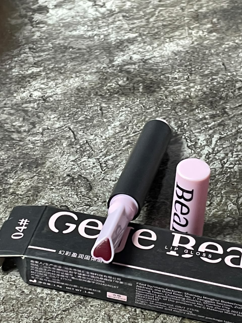 GEGE BEAR JELLY LISPTICK ONLY 3PC