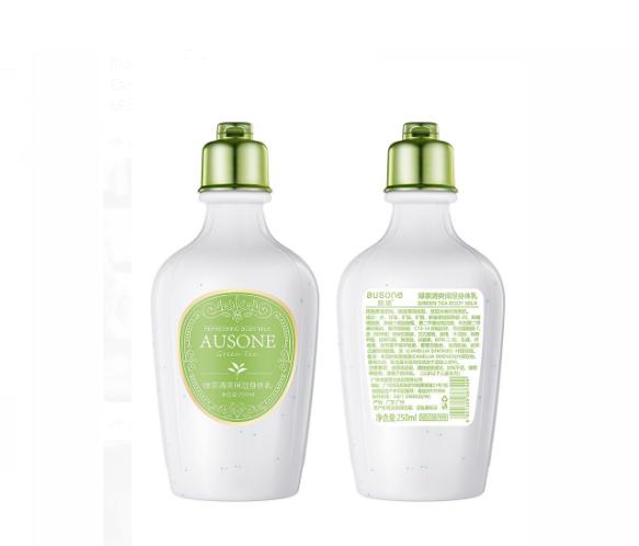 Ausone Green Tea Boby Milk