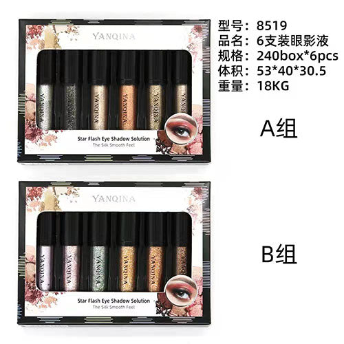YANQINA LIQUID EYESHADOW