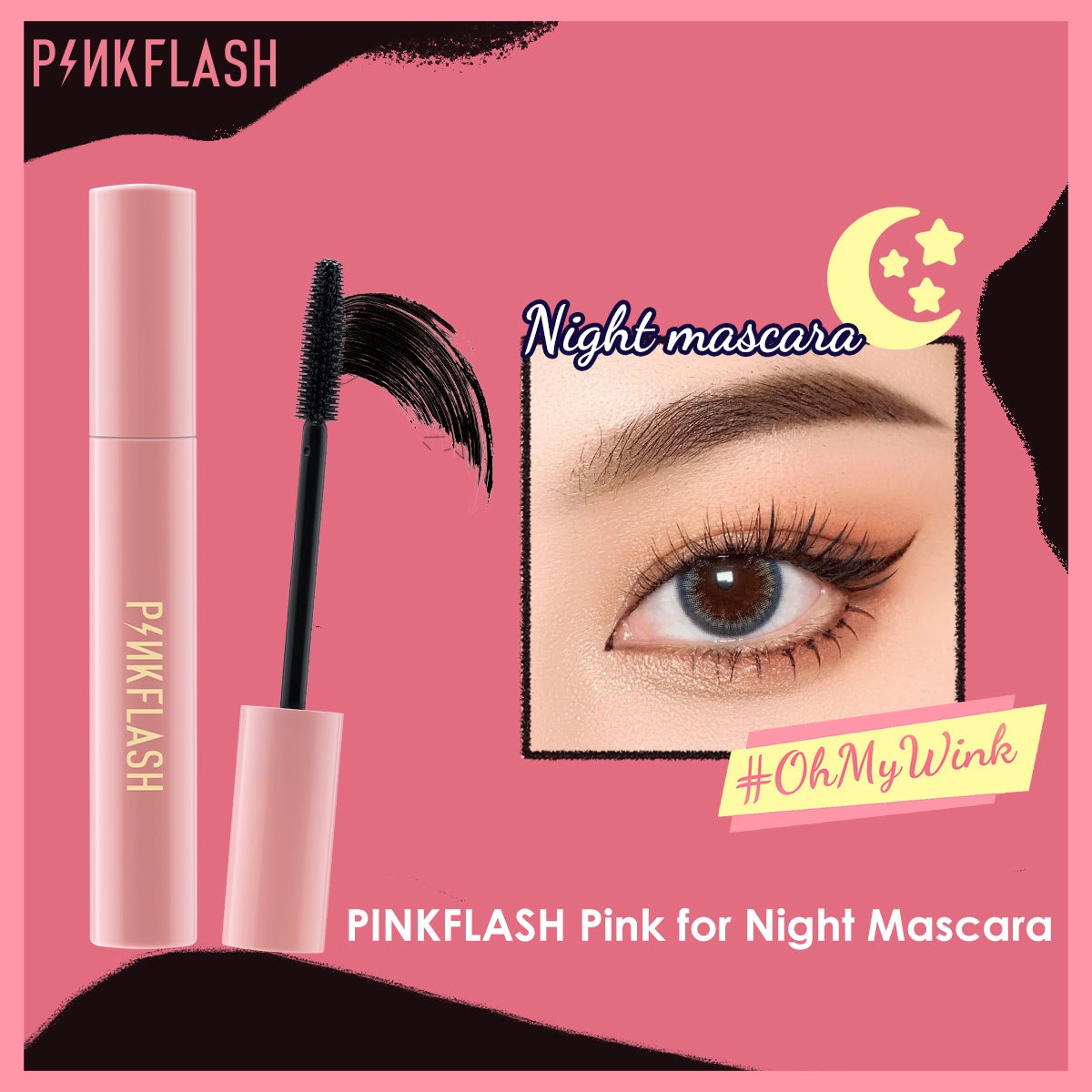 PINKFLASH Waterproof Night Mascara