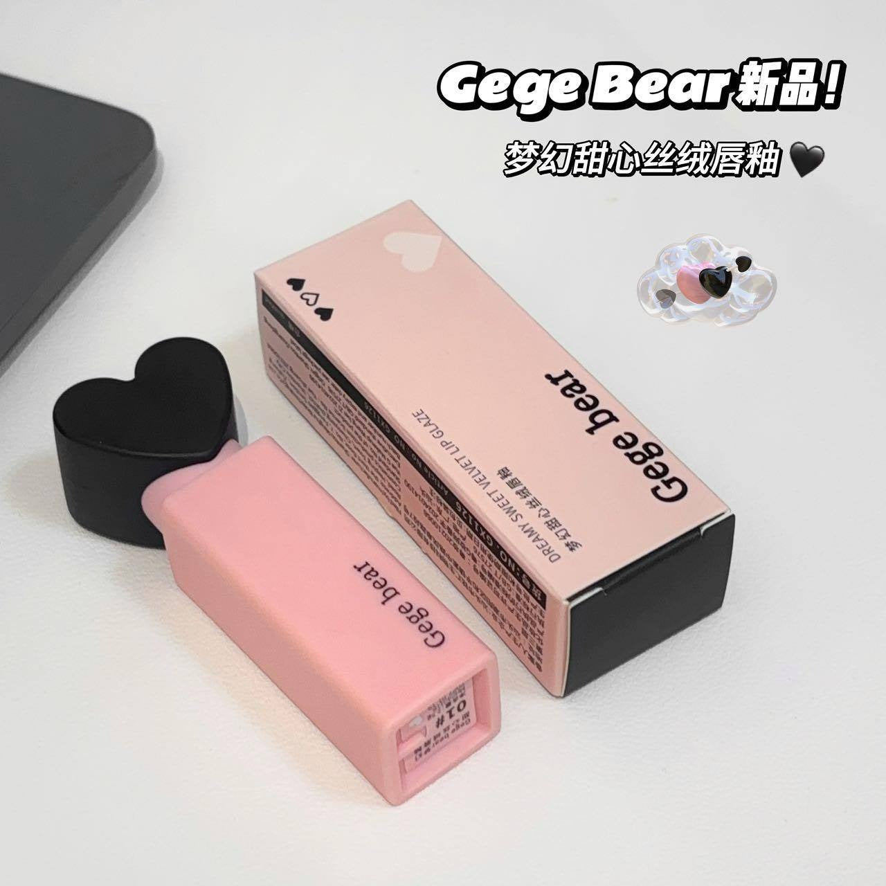 Gege Bear Heart Matte Gloss