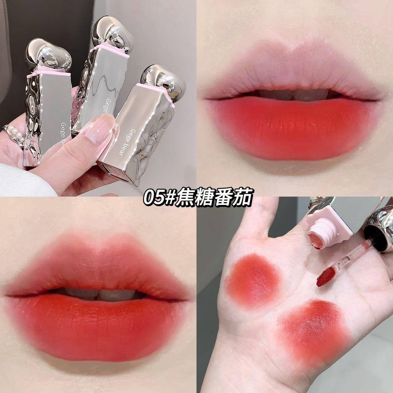 Gege Bear Velvet Lip Gloss