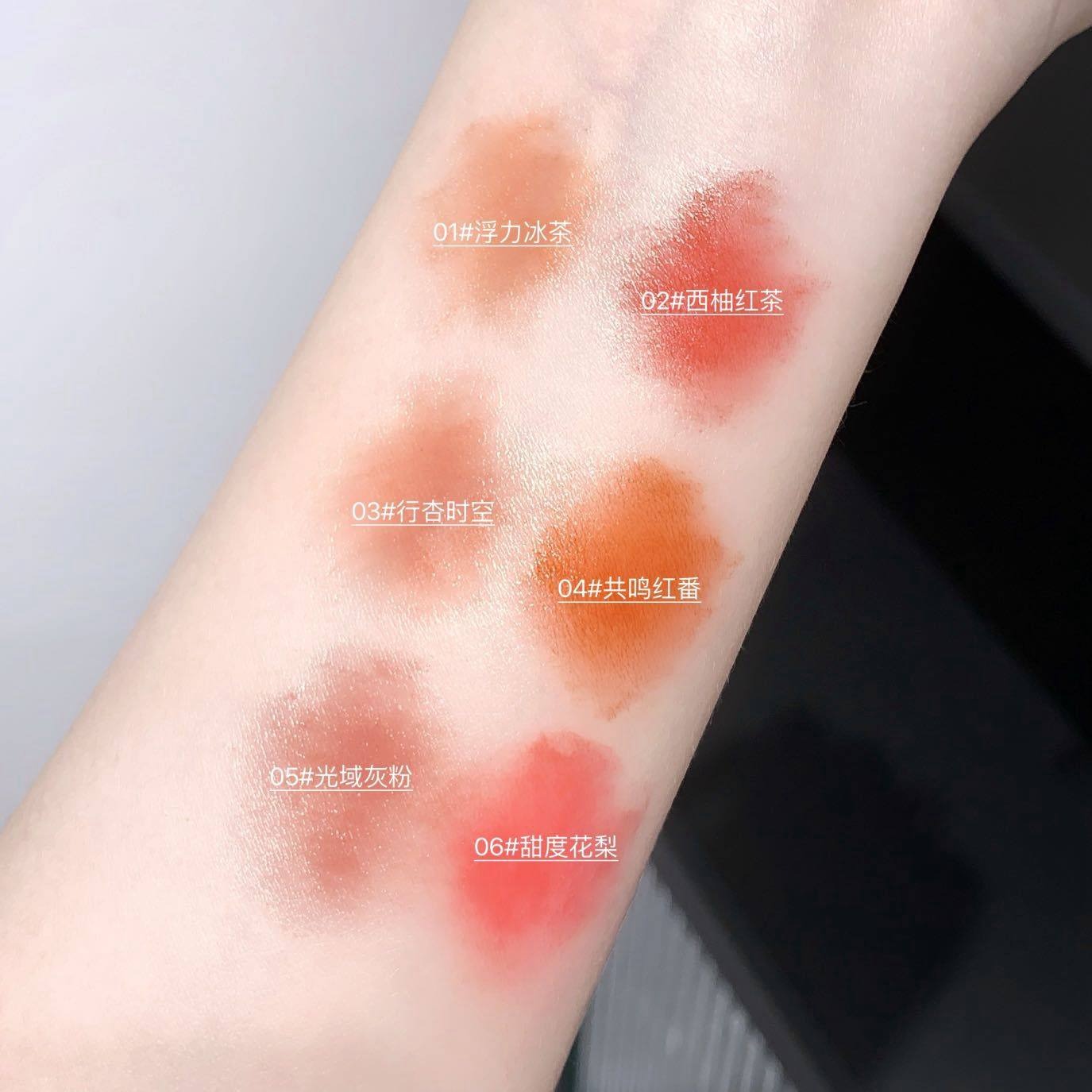 Gege Bear Push Button Lipstick