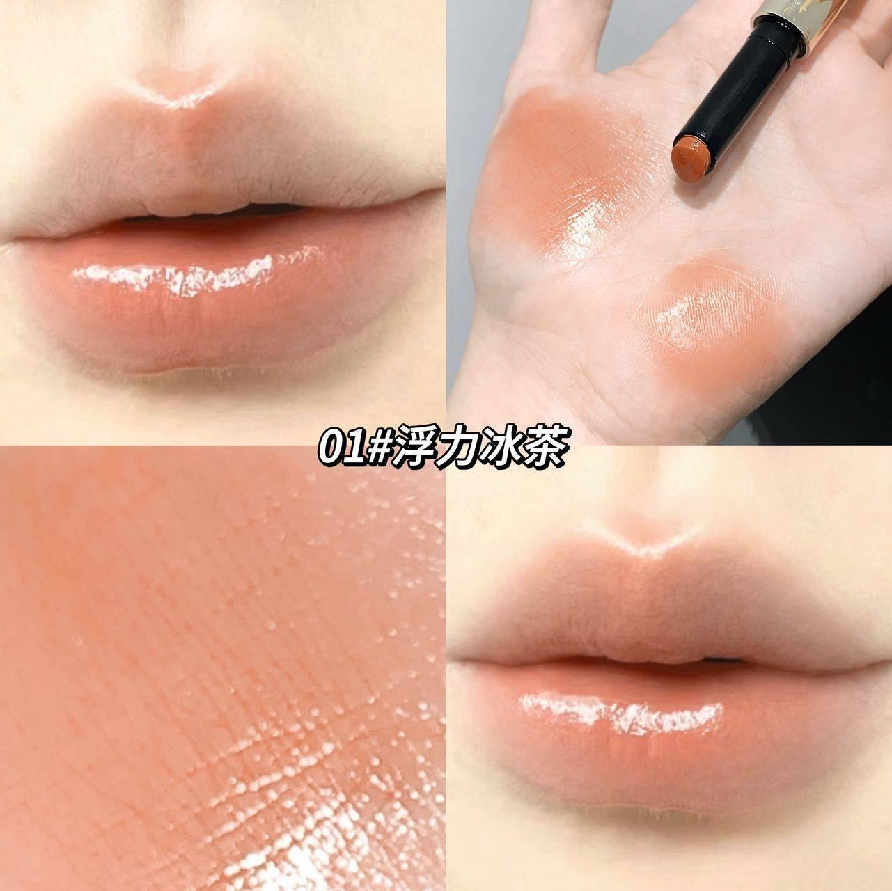 Gege Bear Push Button Lipstick