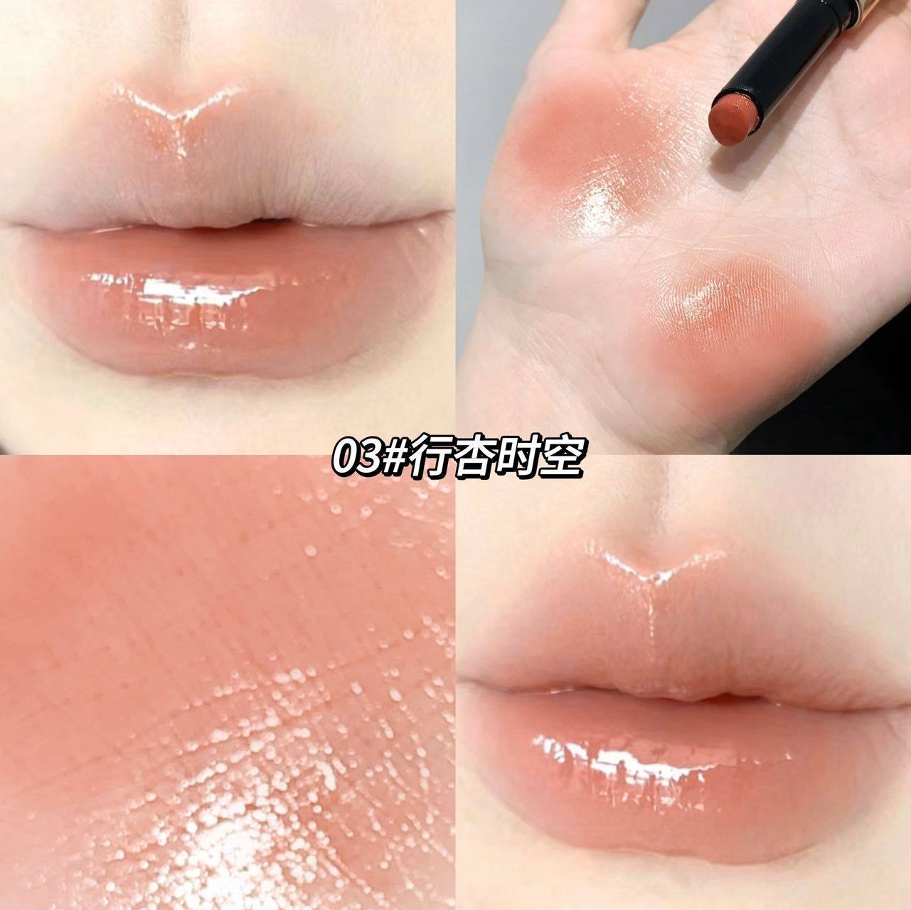 Gege Bear Push Button Lipstick