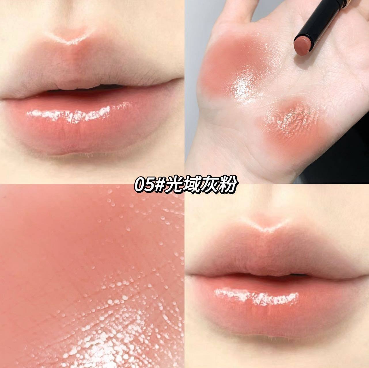 Gege Bear Push Button Lipstick