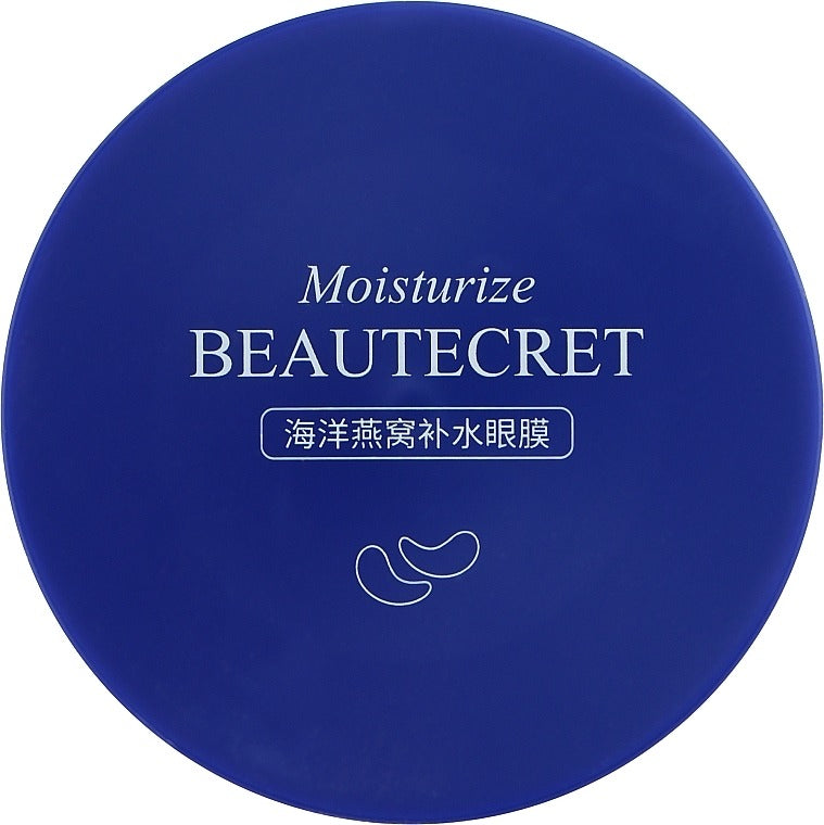 IMAGES Beautecret Hydration Eye Mask