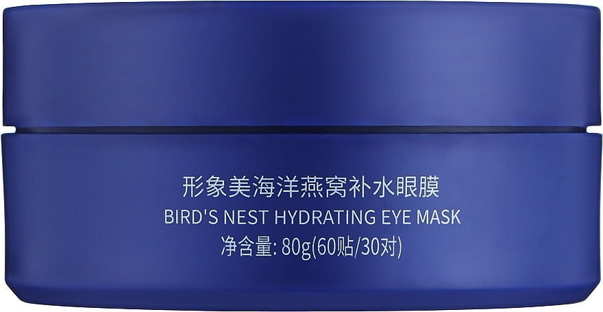 IMAGES Beautecret Hydration Eye Mask