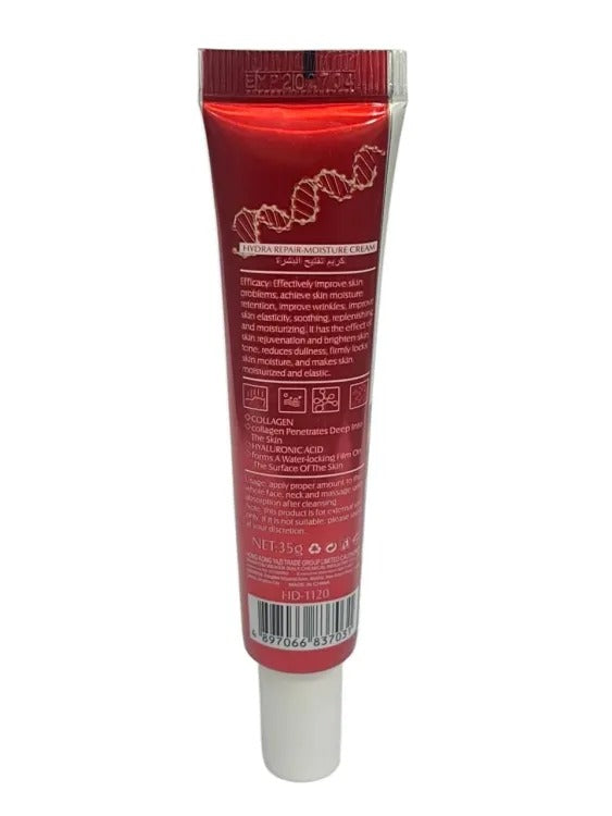 Heaven Dove Whitening Cream35gm