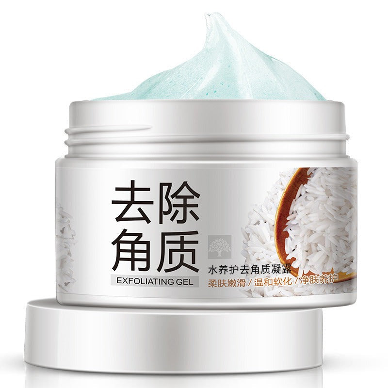 Bioaqua Rice Exfoliating Gel
