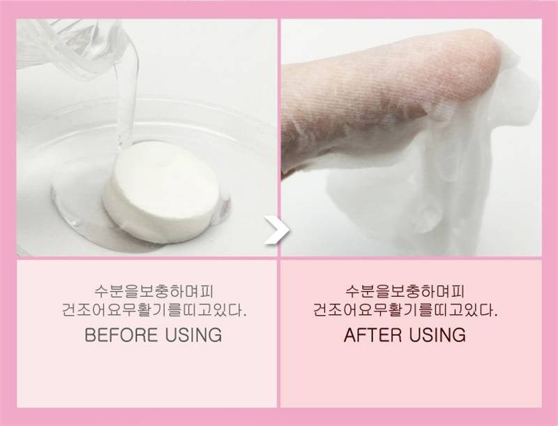 BIOAQUA Compressed Facial Tablet Face Sheet Mask