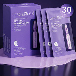 Gegemoon Retinol + Niacinamide Night Mask