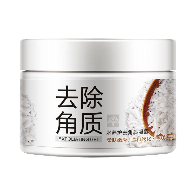 Bioaqua Rice Exfoliating Gel