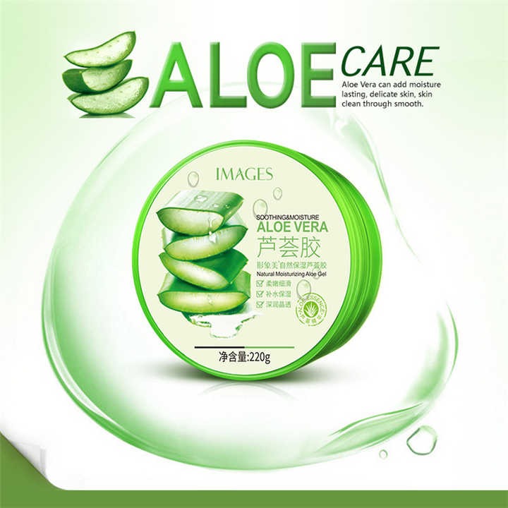 BIOAQUA Aloe Vera Gel