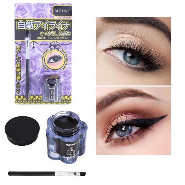 GEL LINER With Brush Waterproof