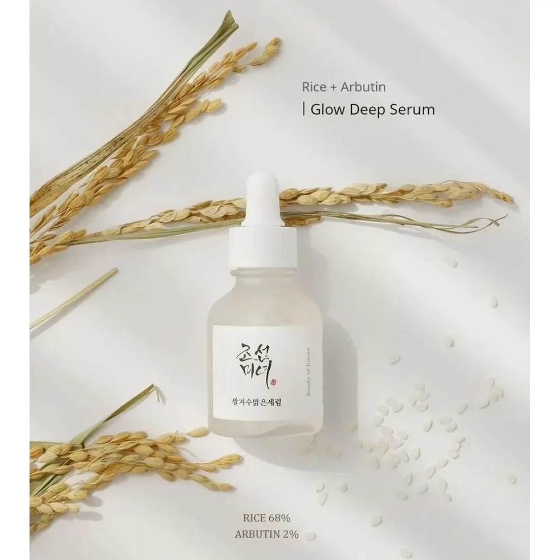 Beauty of Joseon - Glow Deep Serum Rice + Arbutin 30ml